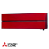 Инверторен климатик Mitsubishi Electric MSZ-LN35VGR + MUZ-LN35VG